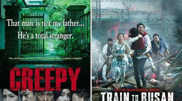 وحشتی که بر سر جشنواره جهانی فجر سایه افکند