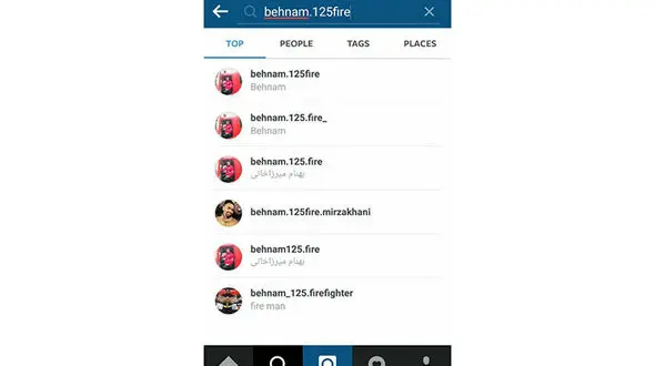 سوء استفاده از نام شهید آتش نشان برای کسب فالوور +عکس 