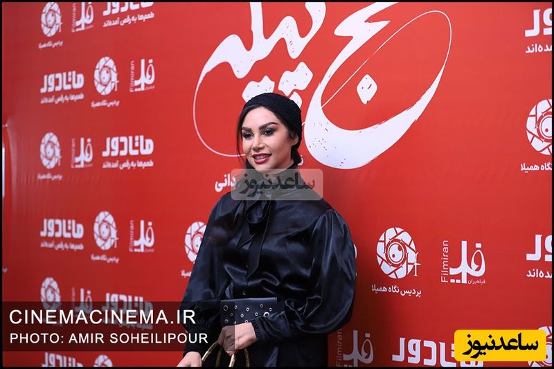 اکران کج پیله