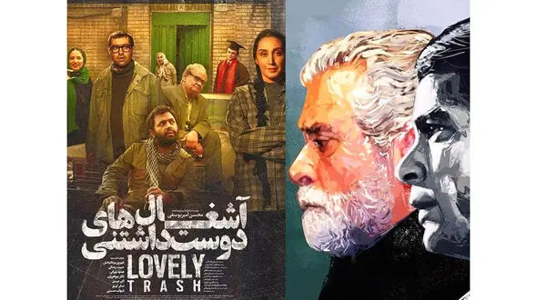 فیلم بهروز وثوقی مجوز اکران در ایران را  گرفت / شرط چیست؟ 
