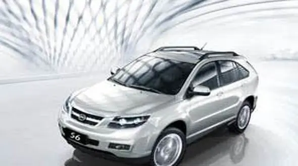 کارمانیا خودرهایش را آنلاین می فروشد