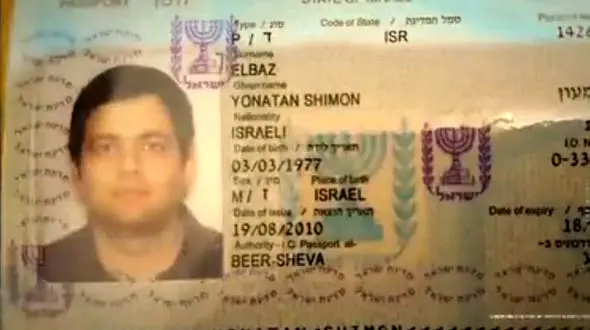 فیلم/ رونمایی از خصوصی های یوناتان الباس رئیس بخش تحقیقات پیشرفته سازمان انرژی اتمی رژیم اسرائیل