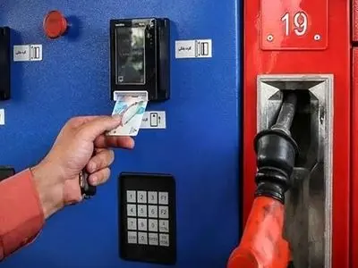 هشدار به مالکان چندخودرو: برای انتخاب سهمیه بنزین تا 27 بهمن اقدام کنید 