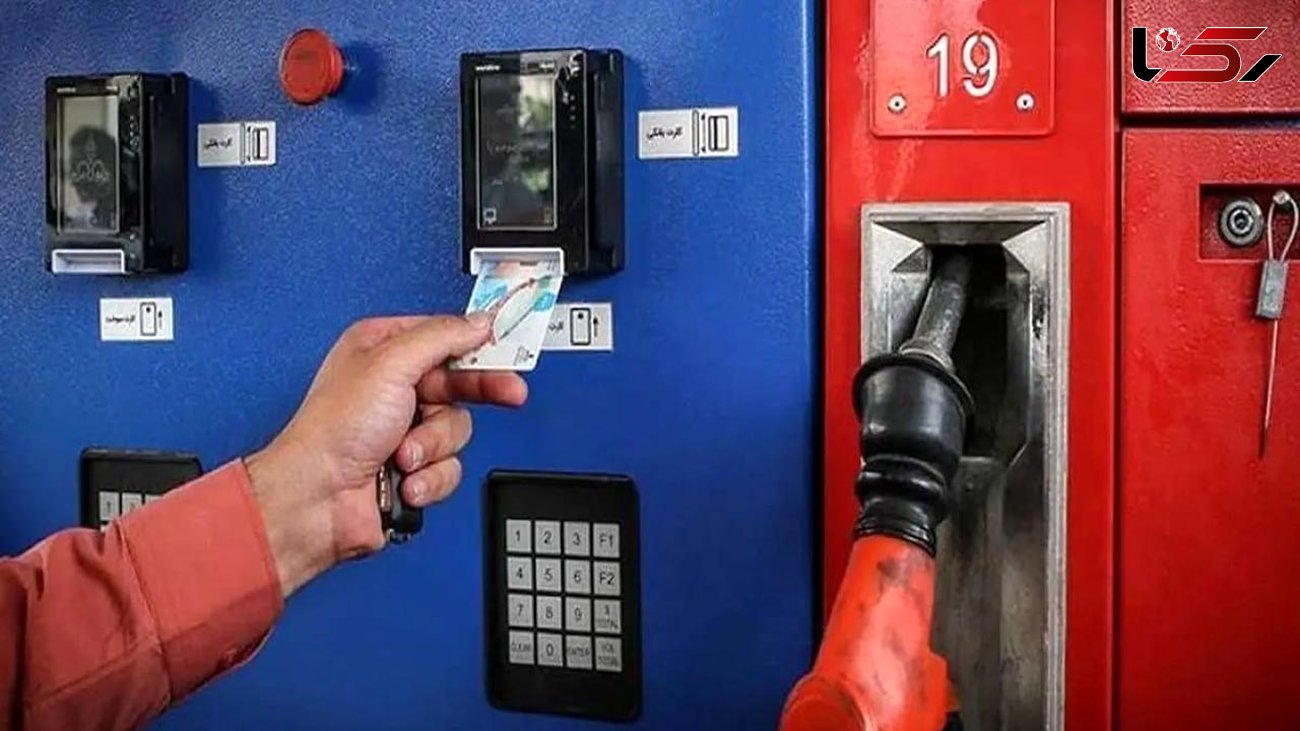 مجلس تکلیف دولت برای قیمت بنزین در بودجه ۱۴۰۳ را مشخص کرد