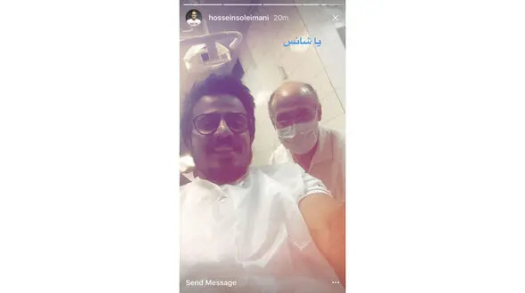 سلفی جالب بازیگر جوان در دندانپزشکی+ عکس