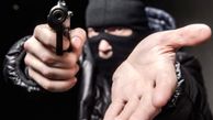 سرقت مسلحانه یک خانه در هریس / سارق مسلح صاحبخانه را به گلوله بست