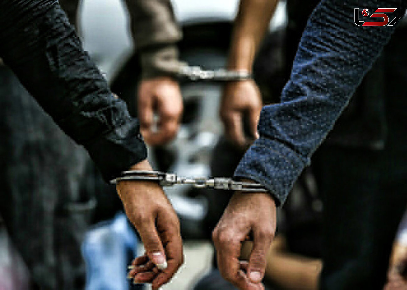 دستگیری 613 محکوم فراری در تهران