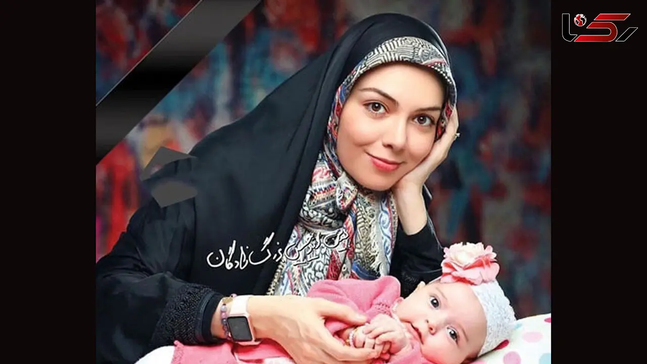 آخرین عکس مرحوم آزاده نامداری قبل از فوتش ! / شمع روشن کردن خانم مجری در آخرین شام غریبان زندگی اش !