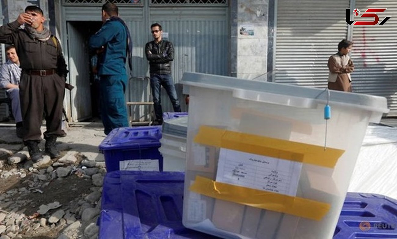  انتخابات پارلمانی افغانستان آغاز شد 