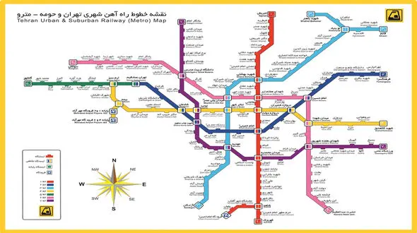 نقشه مترو تهران/ آخرین تغییرات نقشه متروی تهران را ببینید