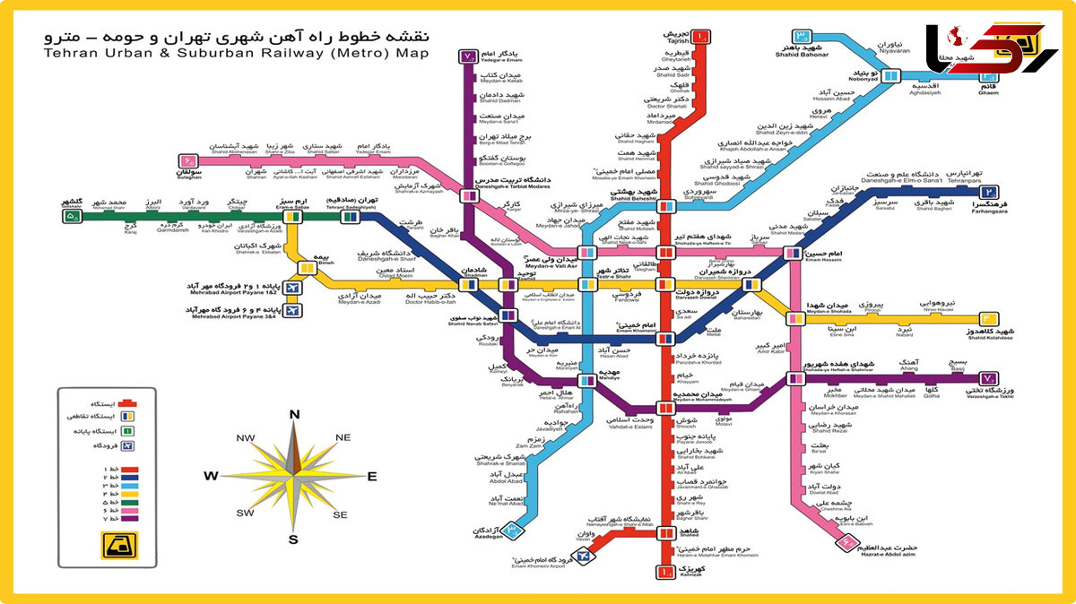 نقشه مترو تهران/ آخرین تغییرات نقشه متروی تهران را ببینید