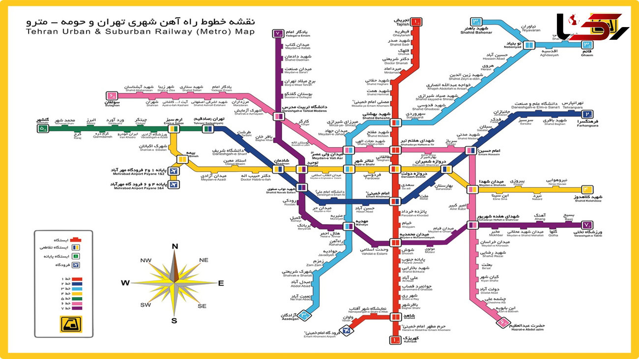 نقشه مترو تهران/ آخرین تغییرات نقشه متروی تهران را ببینید