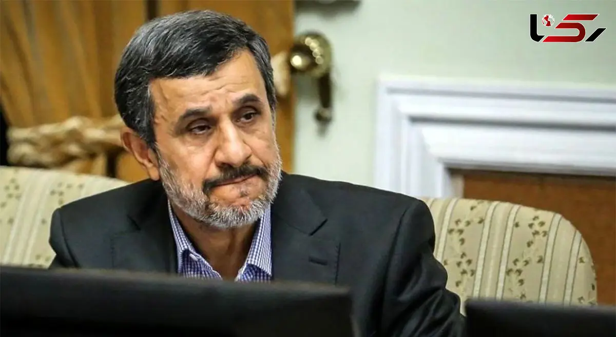 رهبر شدن محمود احمدی نژاد در نقشه امریکا و اسرائیل / عملیات  محرمانه شکست خورد