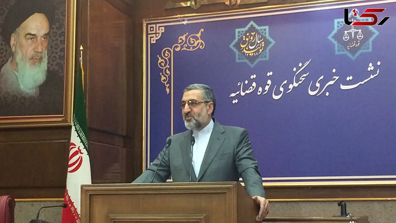 معاون رییس جمهور چند پرونده در دادسرا دارد !