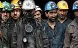 کمبود کارگر در شهرهای کوچک، کارگران بیکار در شهرهای بزرگ