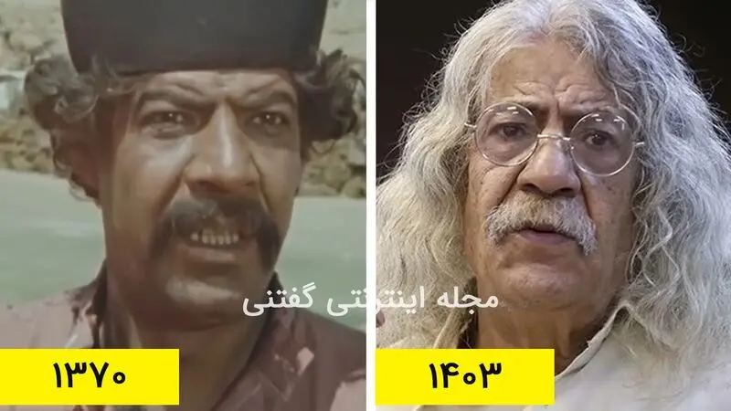 روزی روزگاری