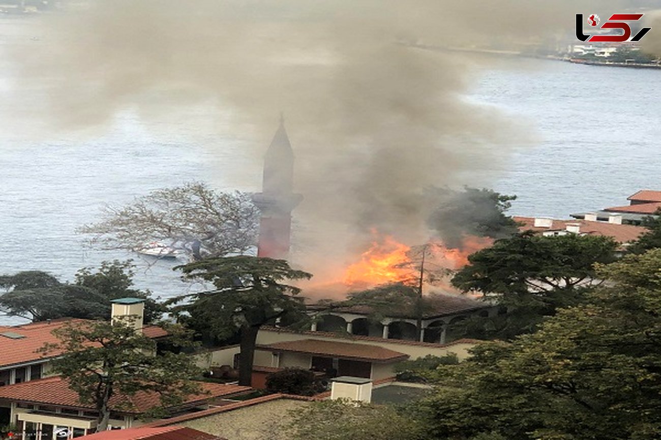 آتش سوزی در مسجد تاریخی وانیکوی در استانبول + فیلم