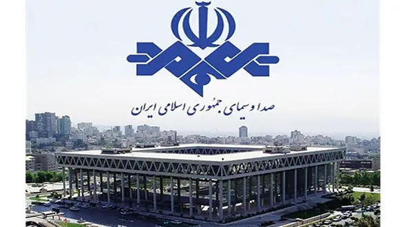 صداوسیما هک شد؟