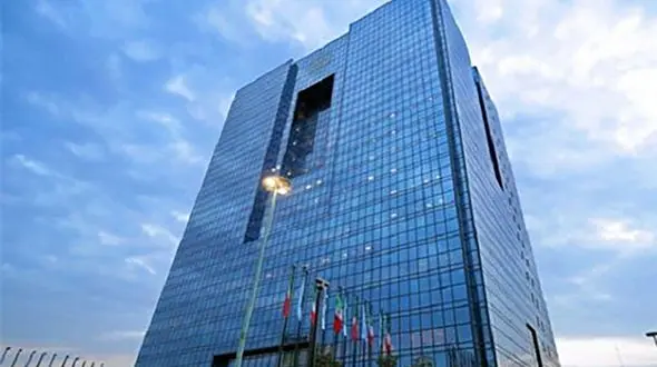 بانک مرکزی فهرست بدهکاران بانکی را به‌روزرسانی کرد