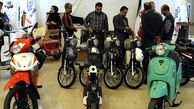 شهردار تهران طرح موتورسیکلت های برقی را برای خیابان های تهران اجرا می کند
