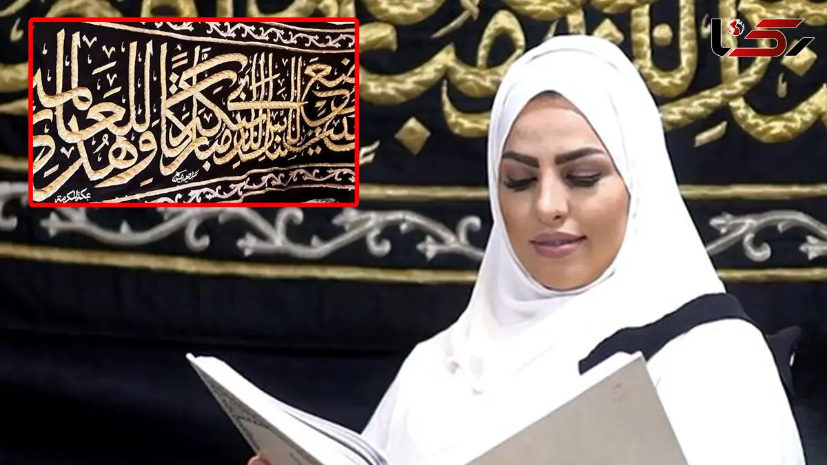 اقدام تحسین برانگیز «سمیه نور» تاجر ایرانی‌ در امارات / او برای کرونایی های ایران چه کرد؟ + فیلم و عکس