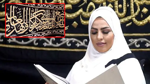 اقدام تحسین برانگیز «سمیه نور» تاجر ایرانی‌ در امارات / او برای کرونایی های ایران چه کرد؟ + فیلم و عکس