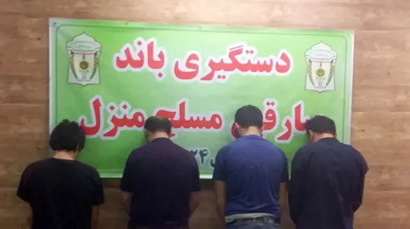 زنم در آغوشم اوردوز کرد! / گقتگو با دزد خانه های قلهک تهران + فیلم و عکس