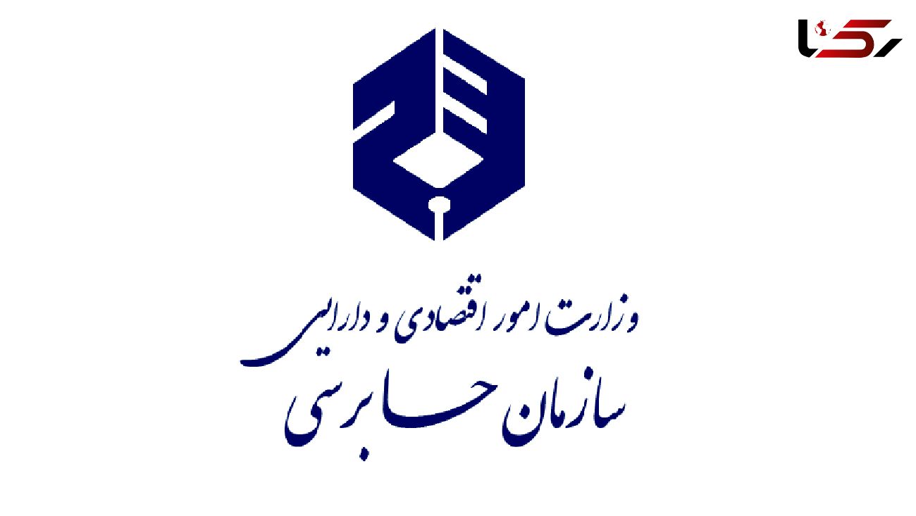 ما اطلاعاتی در این زمینه نداریم!