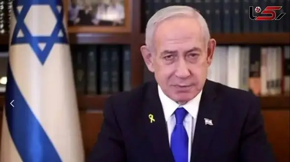 Netanyahu’s Analysis of the Middle East’s Future: A Request for Clemency and Predictions of Unusual Events