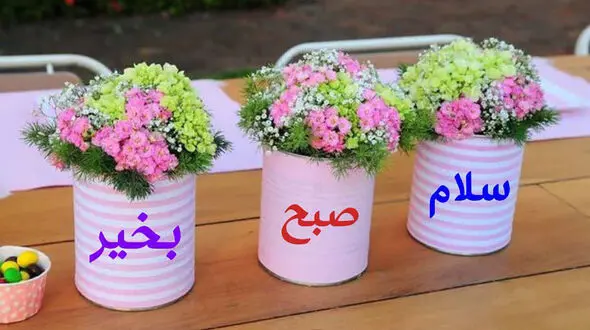 فال و طالع بینی امروز 15 آبان + فیلم 