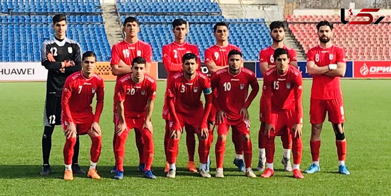 جوانان ایران در دومین بازی تورنمنت کافا پیروز شدند