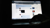  جریمه ۵۰ میلیون یورویی برای نشر اکاذیب و توهین در فضای مجازی 