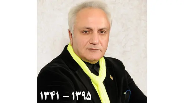 علت مرگ علی معلم مشخص شد/سینماگران باز سیاهپوش شدند