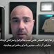 ماجرای ساخت آهنگ «بوم بوم تل آویو» از زبان سازنده آهنگ/ اسرائیلی ها این آهنگ را ممنوع کردند+ فیلم