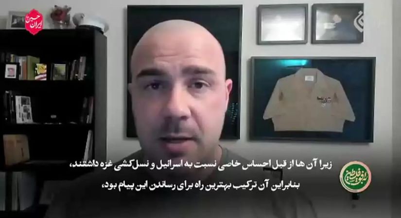 ماجرای ساخت آهنگ «بوم بوم تل آویو» از زبان سازنده آهنگ/ اسرائیلی ها این آهنگ را ممنوع کردند+ فیلم
