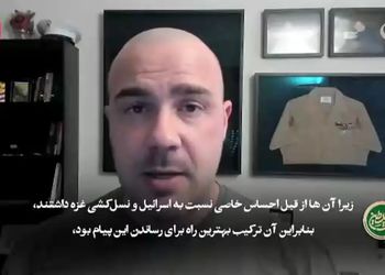 ماجرای ساخت آهنگ «بوم بوم تل آویو» از زبان سازنده آهنگ/ اسرائیلی ها این آهنگ را ممنوع کردند+ فیلم