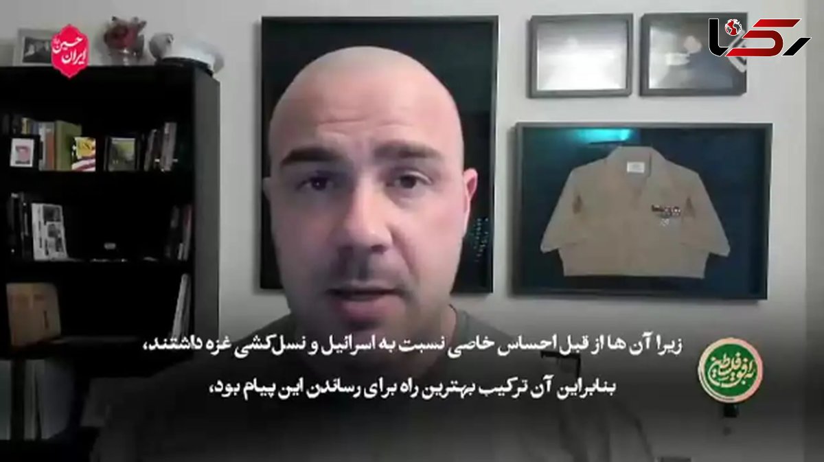 ماجرای ساخت آهنگ «بوم بوم تل آویو» از زبان سازنده آهنگ/ اسرائیلی ها این آهنگ را ممنوع کردند+ فیلم
