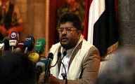 Al-Houthi reacts to Ansarullah terrorist designation by US