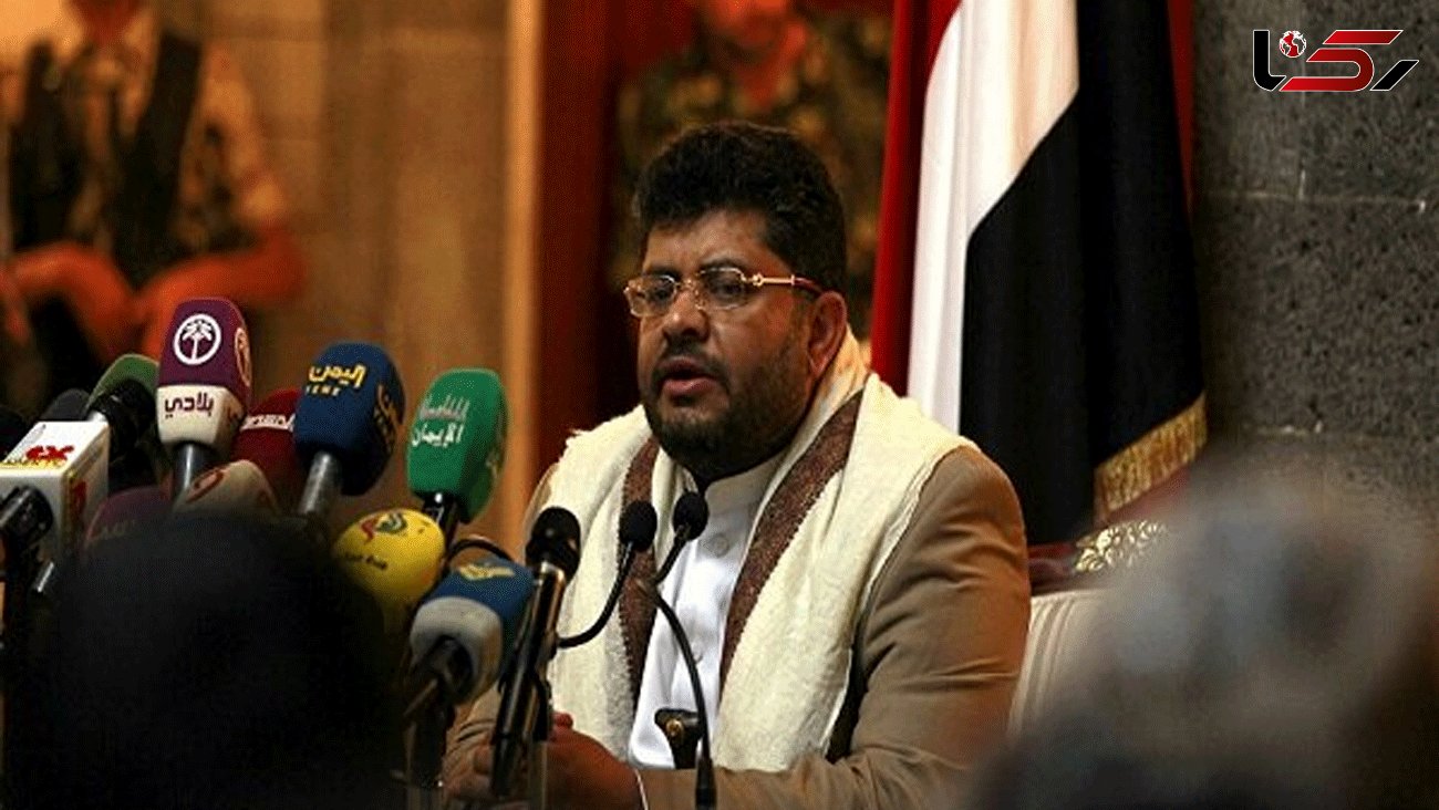 Al-Houthi reacts to Ansarullah terrorist designation by US