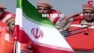 شناور‌های «حیدر» به ناوگان مرزبانی ناجا محلق شدند + فیلم 