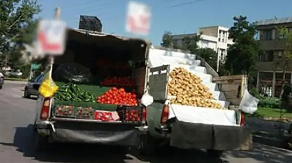 درآمد کثیف میوه فروش کرمانشاهی به 7 میلیارد رسید!