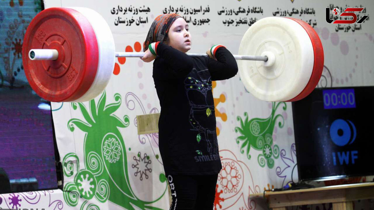 گفت و گو با نخستین دختر وزنه‌بردار ایرانی / آیسان 10 ساله از آرزوهایش می‌گوید!