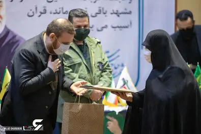 مراسم بزرگداشت شهید سلیمانی در دانشگاه آزاد تهران مرکز