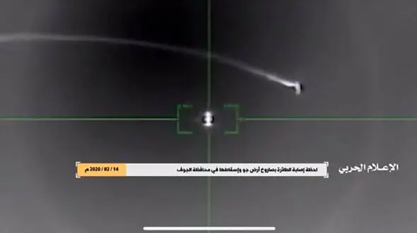 انصارالله چگونه جنگنده «تورنادو» سعودی را سرنگون کرد؟