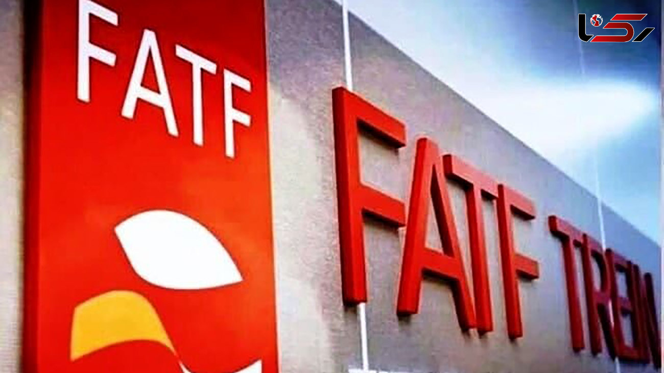 تاثیر "مذاکرات وین" بر تصویب "FATF" در ایران