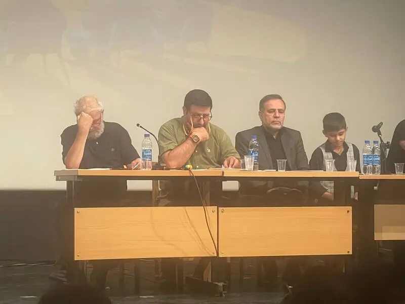 فرجاد