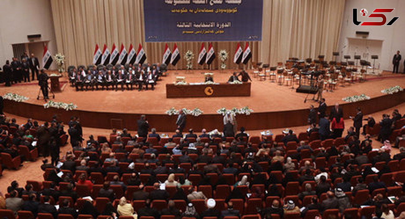 پارلمان عراق با برگزاری همه‌پرسی اقلیم کردستان مخالفت کرد