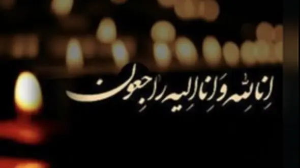 پیام تسلیت جعفر آهنگران به مناسبت درگذشت مدیرعامل شرکت کشتیرانی کیش 