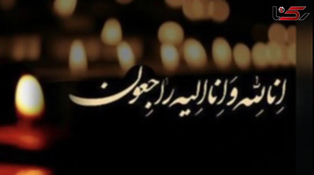پیام تسلیت جعفر آهنگران به مناسبت درگذشت مدیرعامل شرکت کشتیرانی کیش 