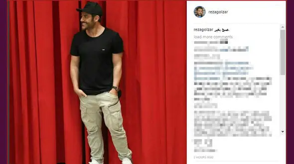 لبخند صبحگاهی آقای سوپراستار!